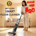 Wet & Dry Smart Floor Cleaner