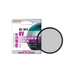 Marumi DHG 77mm Super UV Filter for Camera Lens with 100% UV Cut