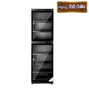 ANDBON - AD-180S Electronic Control Dry Cabinet