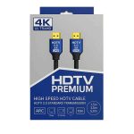 4K HDMI Cable PREMIUM Quality 1.5M