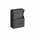 Nikon MH-65 Battery Charger