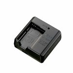 Nikon MH-67 Battery Charger